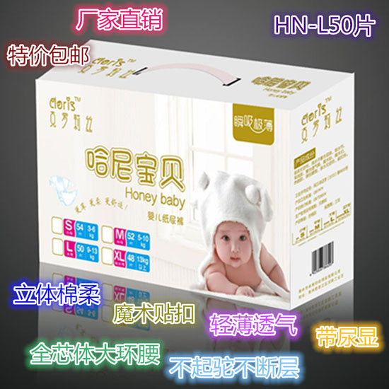 ���ጚؐyinge����ѝL�a50Ƭ