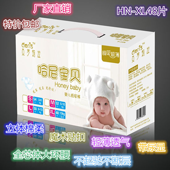 ���ጚؐyinge����ѝXL�a48Ƭ