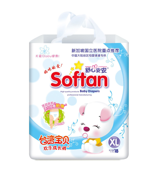 ���İ����g�����L(zh��ng)ѝXL�a18Ƭ