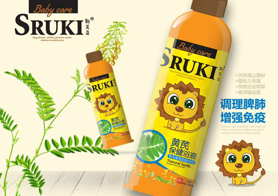 ˹ܽ���S�α���ԡҺ