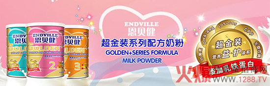 ��ؐ�������b���׃��̷۠I�B(y��ng)�ɷ�֪������