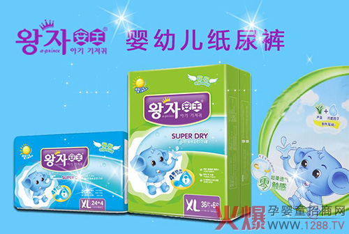 �ذ���Ϣ����������ѝ���ƴ������Ј�(ch��ng)����