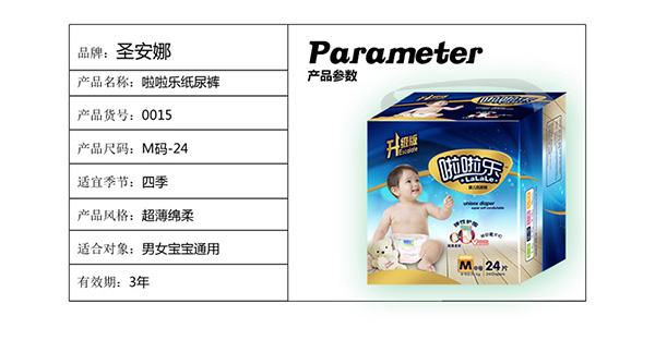 ������(l��)����(j��)�漈��ѝS30ƬԔ��