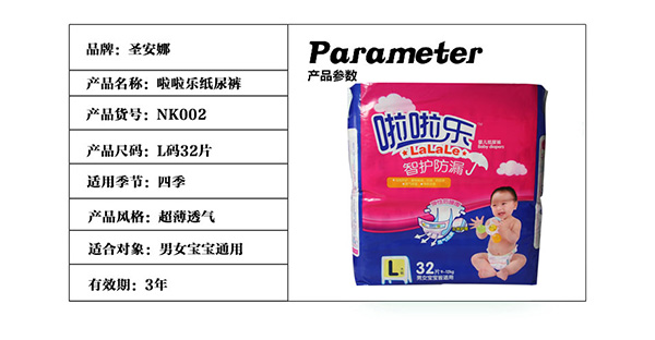 ������yinge����ѝL32ƬԔ��