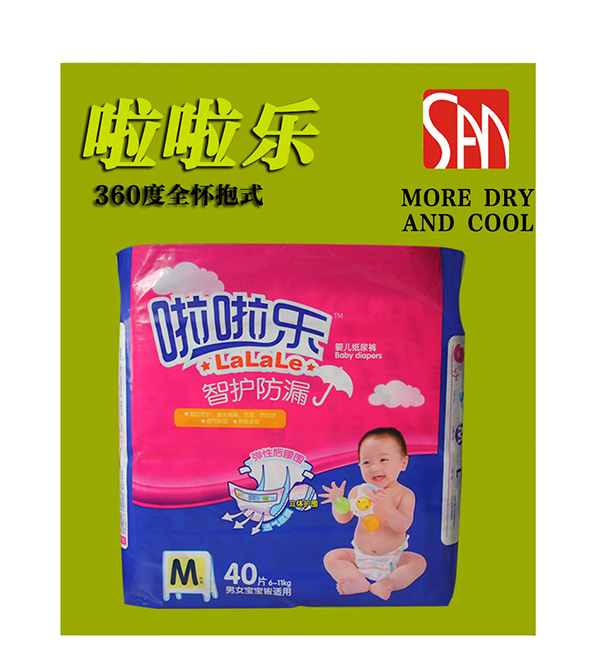 ������yinge����ѝM40Ƭ