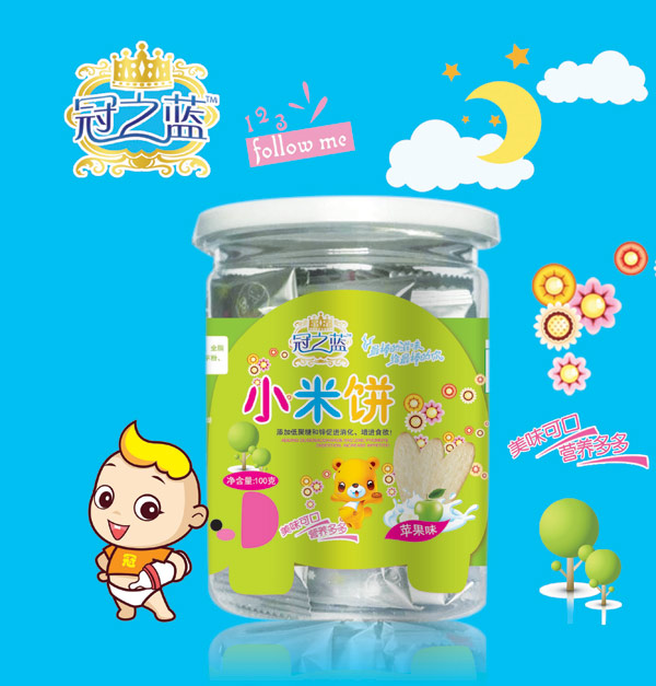 ��֮�{�O�����