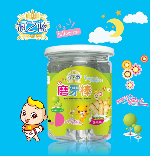 ��֮�{(l��n)������(����ζ)