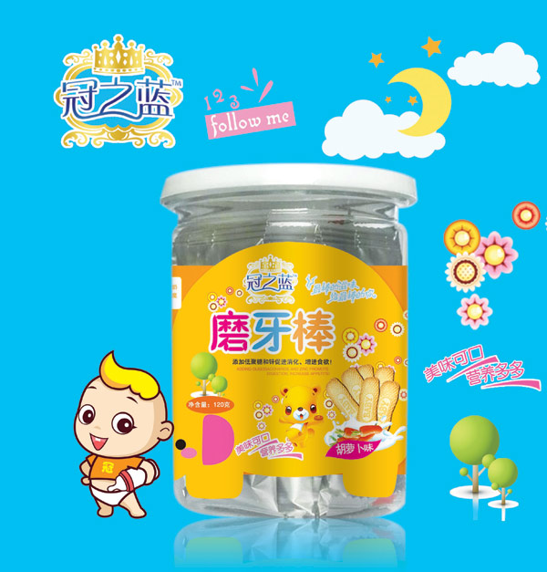 冠之藍棒棒脆(胡蘿卜味)