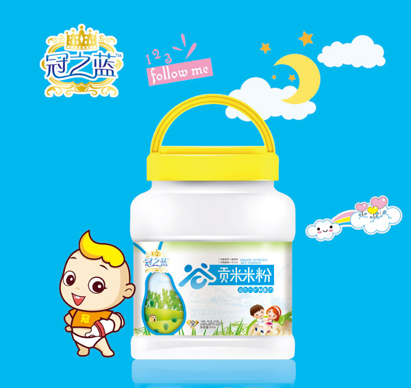 冠之藍(lán)益生元護(hù)暢貢米米粉