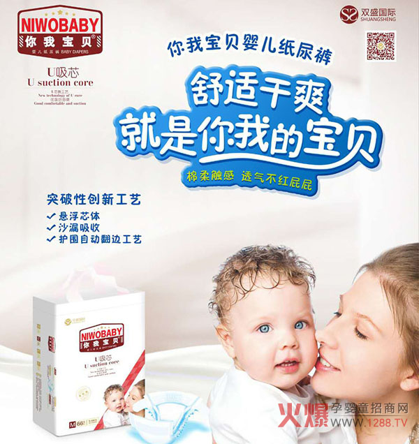 ����� ԓ��ô�o�����Q���Ҍ�ؐ������֪������