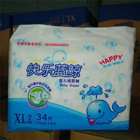 �옷(l��)�{(l��n)�L�냺����ѝXL