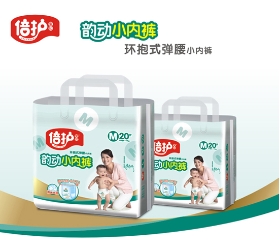 ���o(h��)��ؐ퍄ӭh(hu��n)��ʽ�����냺����ѝ