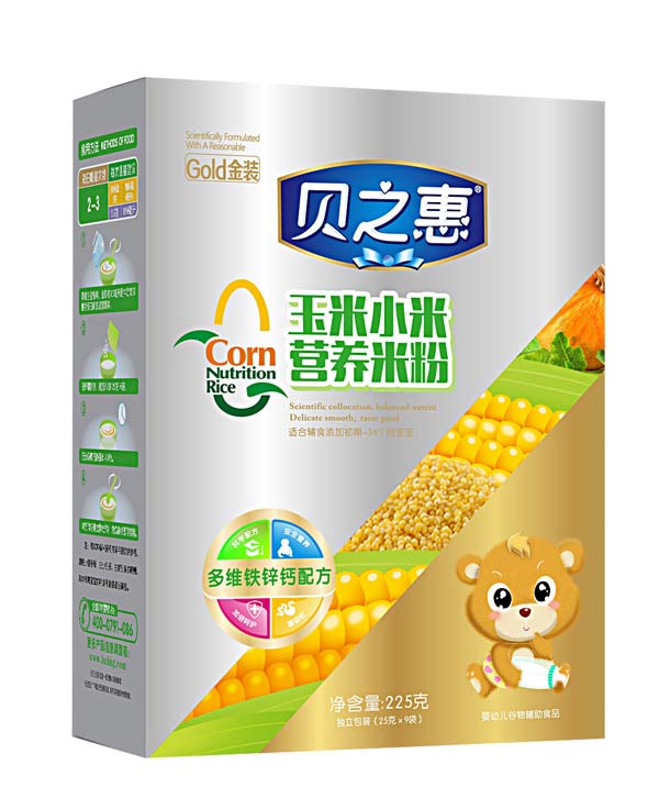 ֮ؐ�ݶ�S�F�\�}�I�B(y��ng)�׷ۺ��b