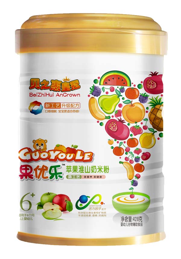 ֮ؐ�ݹ���(y��u)���O����ɽ���׷�