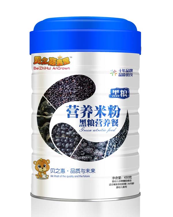 ֮ؐ�ݺڼZ�I�B(y��ng)��