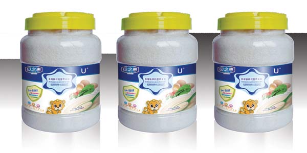 ֮ؐ�ݶ�S�F�\�}�I�B(y��ng)�׷�