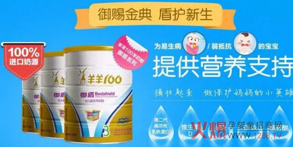 ����100���̷���ô����ȫ�I�B(y��ng)�䷽�ɾͳ�ɫƷ�|(zh��)