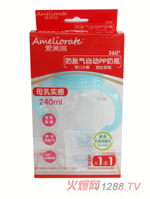 ��(��i)�����Û���Ԅ�(d��ng)PP��ƿ���·��� �����p��ʹ�ø�����