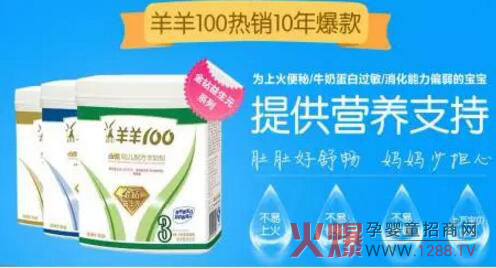 ����100���̷۵�����ô����ý�w���L��¶��