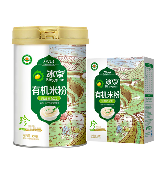 ��Ȫ���I(y��ng)�B(y��ng)�ЙC(j��)�׷�