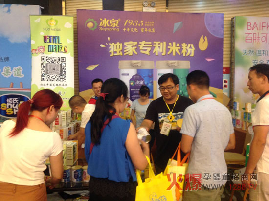 �������� ��Ȫ�𱬾W���v���ό�վ�˚�ǳ��𱬣�