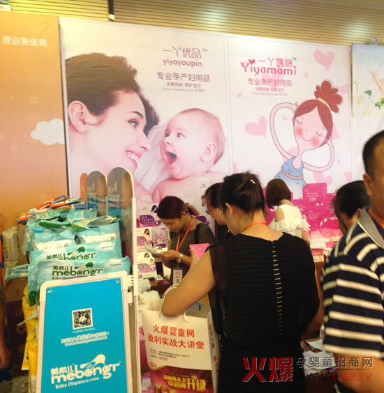 �𱬾W���v���ό�վ һѾ��(y��u)Ʒ�������I�a���o���Ј�