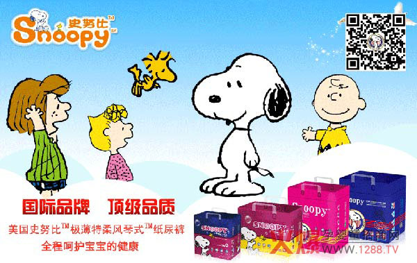 ʷŬ�ȼ���ѝ����c����ͬ��