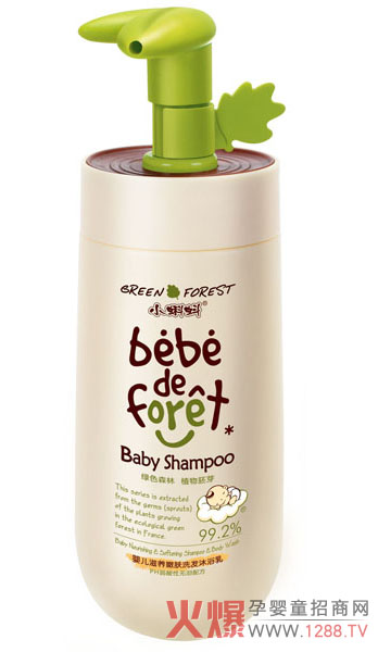 С���냺���B(y��ng)���wϴ�l(f��)��ԡ����Ȼ�䷽��ȫ���B(y��ng)