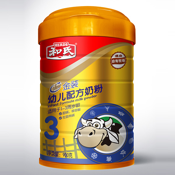 ���Ͻ��b�׃��䷽�̷�3��