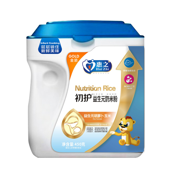 ���o����Ԫ���}���������׷�����Ͱ450��