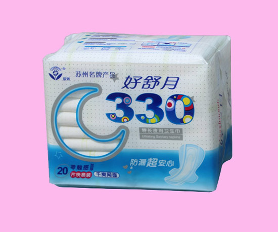 �����¸�ˬ�W��330MM�Ӻ��o���l(w��i)����