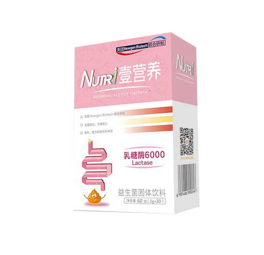 壹營養(yǎng)乳糖酶6000型