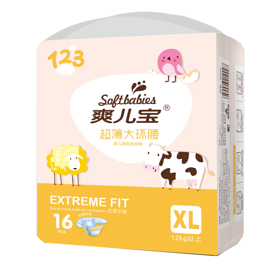 ˬ����������h(hu��n)������ѝ�Ӵ�̖