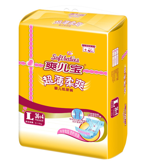 ˬ����������ˬyinge����ѝL36+4