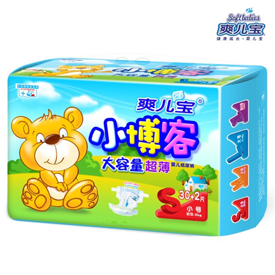 С���͋냺����ѝS