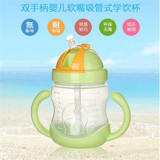 �ۋ댚 �냺����ʽˮ�� �p�ֱ��W(xu��)� ����ܛ�����ܱ�280ml