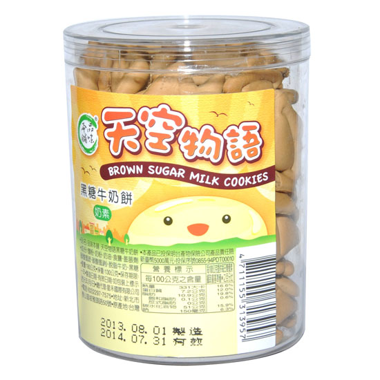 Ʒζ���������Z��ɰ��ţ���