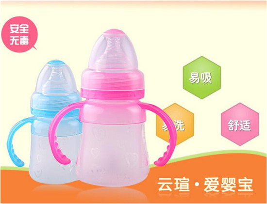 ��(��i)�댚���ڏ����ι��z��ƿ �б�������150ML