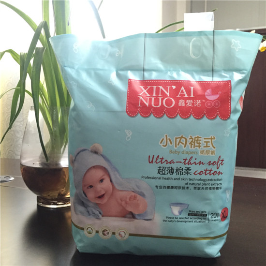 鑫愛(ài)諾拉拉褲XL