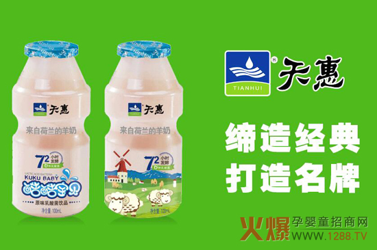 ��ݿ�ጚؐ��72С�r�l(f��)�� �Ƴ�һ��������Ʒ