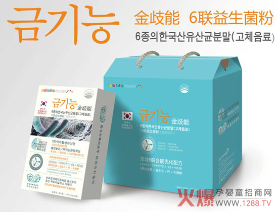 ����������������ô�����������˺ò�����