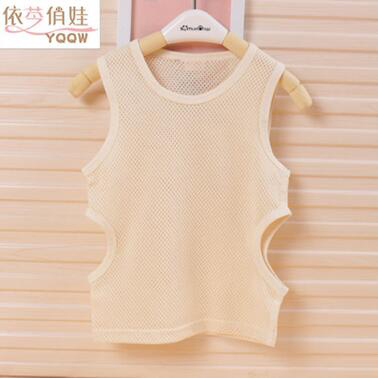 �Ŀ��¿�2-7�q2ɫ�ЙC�޲��޼���yingyeͯ�W�۲������o�乤�ֱ���