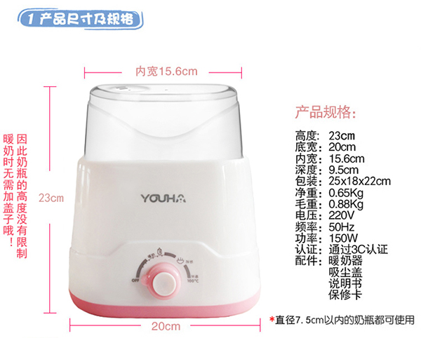 ��(y��u)���pƿů���� 