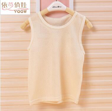 �ЙC�޲��޼���yingyeͯ�U�ձ��Č����o�乤���Ŀ��¿�2-7�q2ɫ