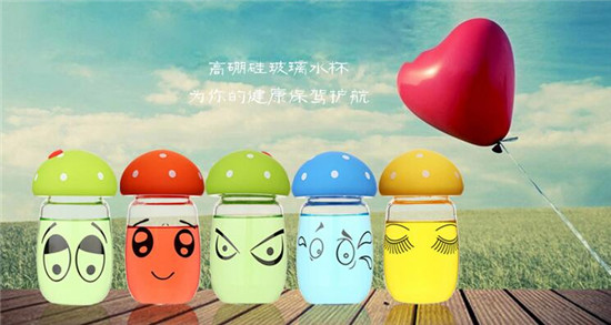 珂美創(chuàng)意防爆玻璃水杯蘑菇蓋大肚杯耐熱