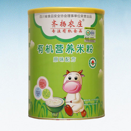 �R�P(y��ng)�r(n��ng)�f�ЙC(j��)�I(y��ng)�B(y��ng)�׷ۣ�ԭζ�䷽�� �b