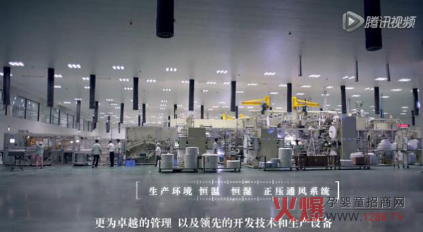 Ҋ�C��(sh��)�� һ����(l��i)�����������S�������漆