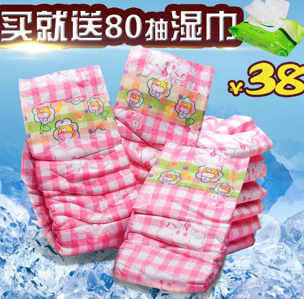 �Ό�ؐ���������b�냺����ѝS