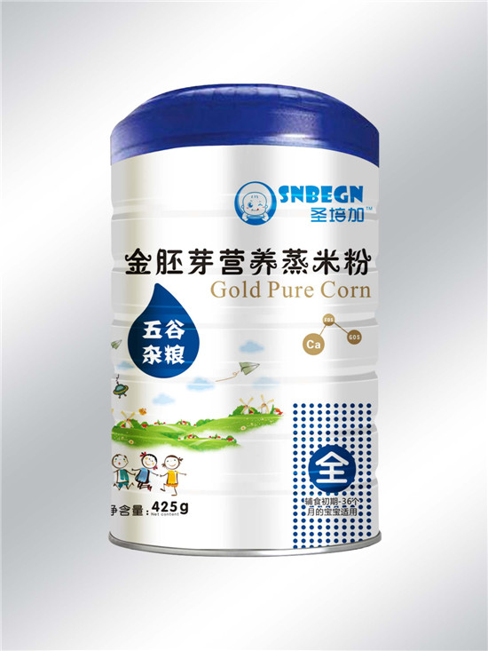 ʥ��ӽ���ѿ�I(y��ng)�B(y��ng)���׷�����s�Z�䷽���b