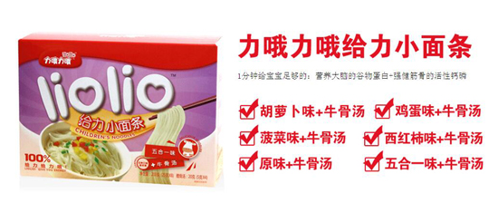 һ��һ�벻�ؘ� ��Ŷ��ŶС��l�����@ô�o����